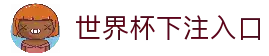 APP下载中心